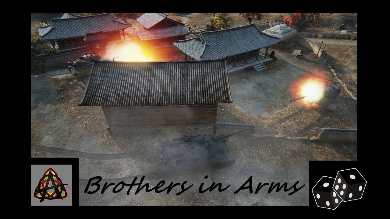 Wot Brothers In Arms